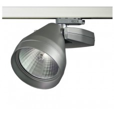 Светильник Lival VIP Tracklight